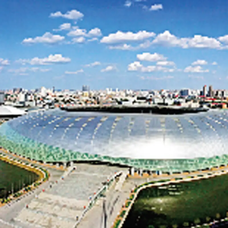 Tianjin Olympisches Sportzentrum